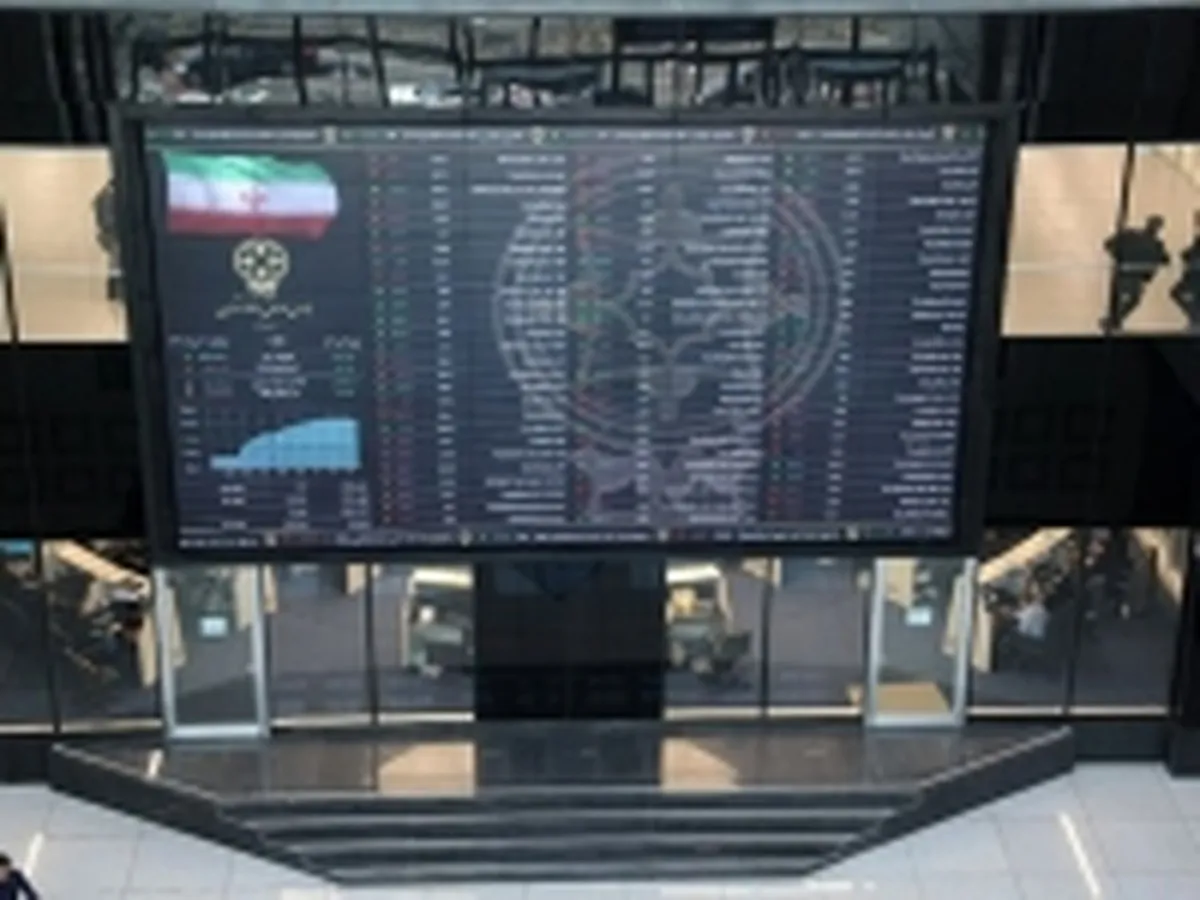 ریزش ۲۳ هزار واحدی شاخص بورس در ابتدای معاملات