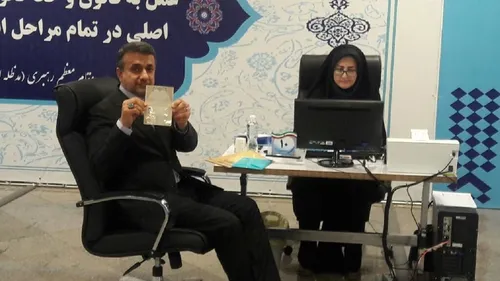 مسعود پزشکیان در انتخابات ریاست‌جمهوری چهاردهم ثبت‌نام کرد