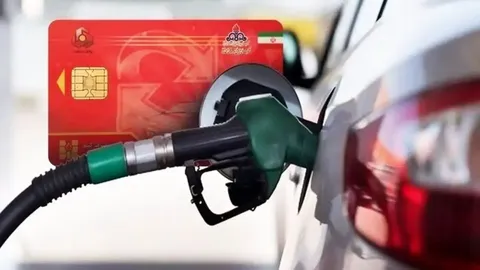 تغییر مهم در سهمیه ها؛ بنزین ۵ هزار تومانی رسماً اجرا شد