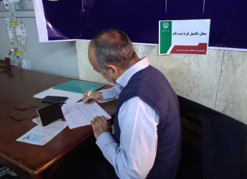 آغاز ثبت&zwnj;نام اولیه از داوطلبان انتخابات مجلس