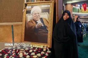 هفتمین سالگرد درگذشت آیت‌الله هاشمی رفسنجانی