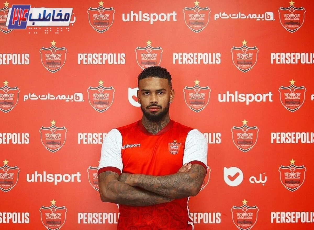 یورگن لوکادیا در راه بازگشت به پرسپولیس+ عکس