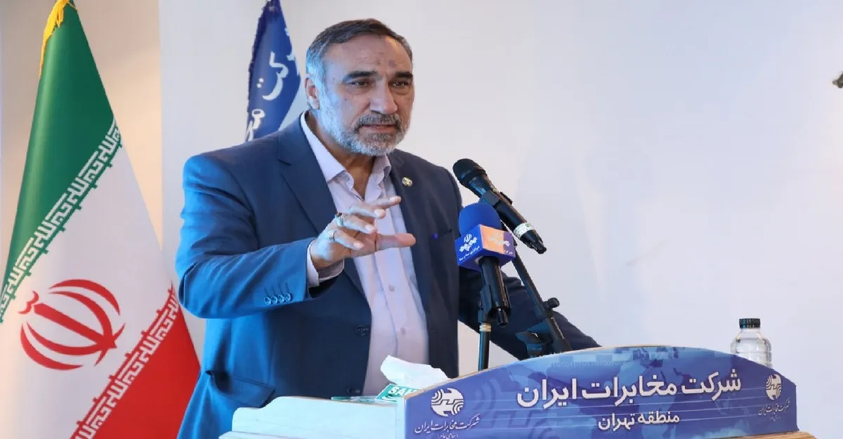 آیین بهره برداری از ۵۰ هزار پورت فیبرنوری مخابرات تهران برگزار شد