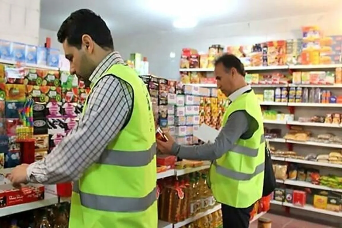 بیش از ۶۵ هزار شکایت صنفی در خصوص خودرو و موبایل!