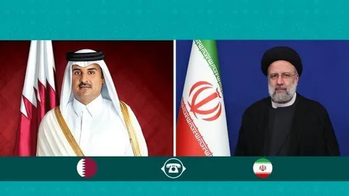 جزییات مکالمه تلفنی امیر قطر با رئیسی