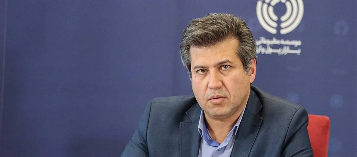 کاهش رشد پایه پولی به 41 درصد در مرداد ماه