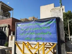 با روند فعلی، تنها برای ۱۲ روز دیگر واکسن کرونا جهت واکسیناسیون داریم!