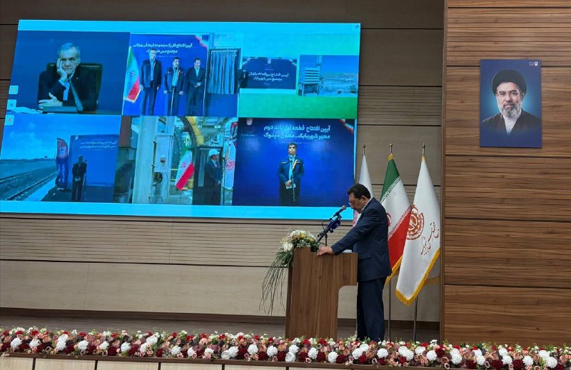 افتتاح پروژههای شرکت ملی صنایع مس ایران بهدستور رییسجمهور افتتاح پروژههای شرکت ملی صنایع مس ایران بهدستور رییسجمهور