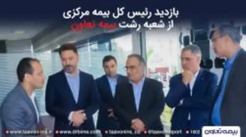 گزارش تصویری از نخستین روز چهاردهمین نمایشگاه بین المللی صنعت مالی کشور (بورس، بانک و بیمه) فاینکس ۲۰۲۲