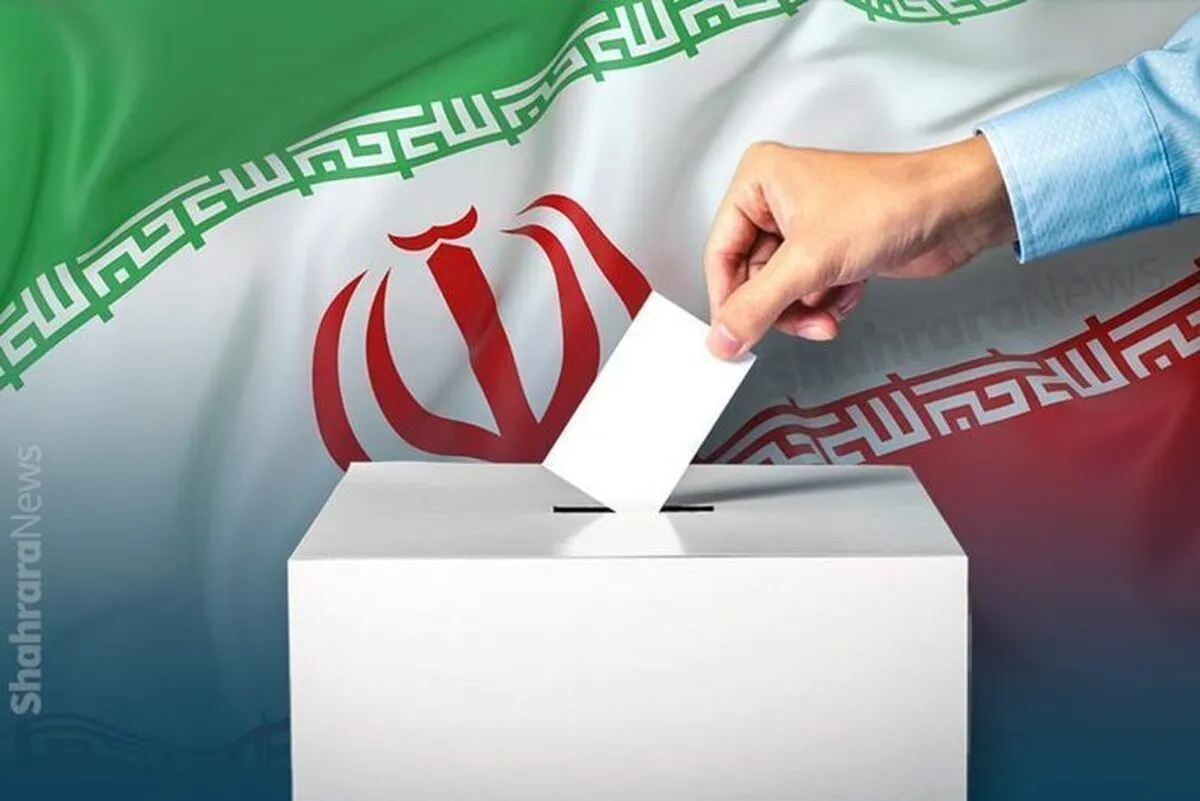۱۰ شغل نخست داوطلبان کاندیداتوری مجلس