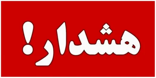بگذارید با ترامپ ملاقات کنم