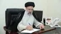 رئیس جمهور «قانون حمایت از خانواده و جوانی جمعیت» را برای اجرا ابلاغ کرد