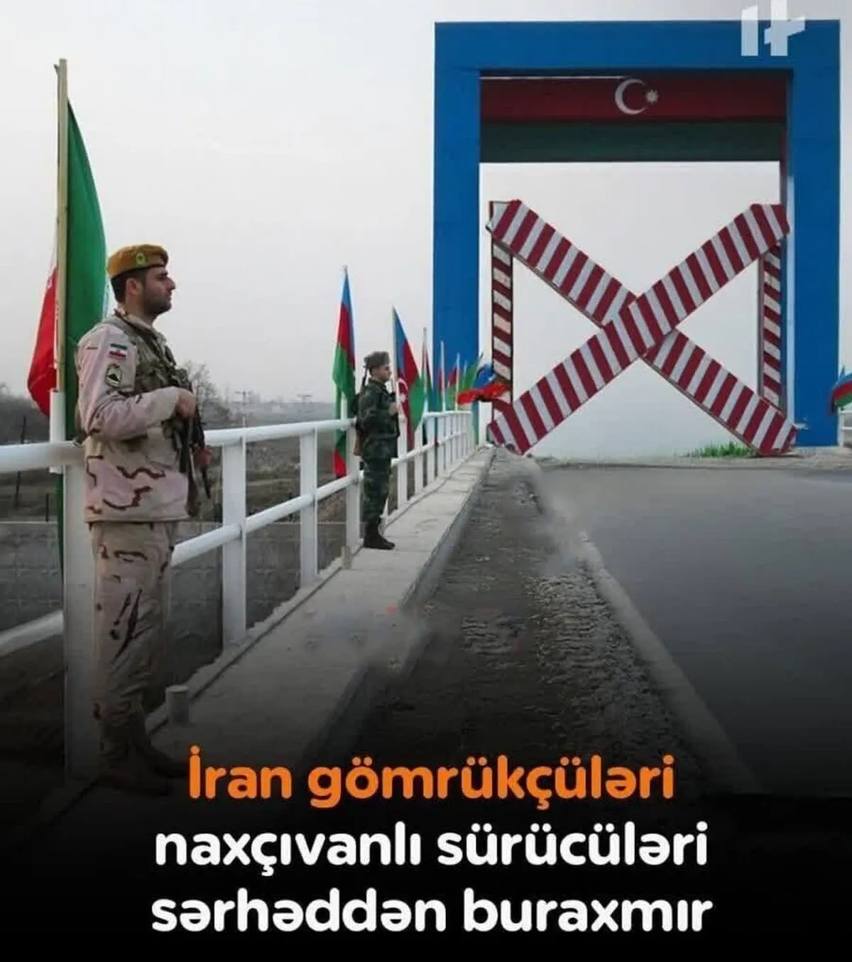 ایران مرز نخجوان را بست