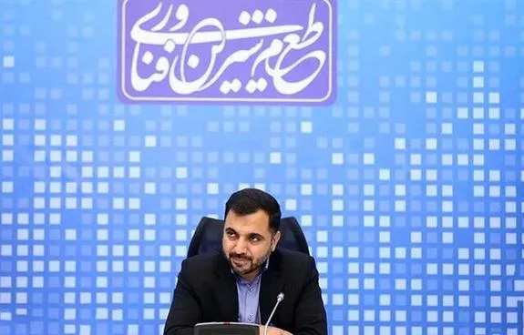وزیر ارتباطات خبر داد: تماس تصویری از طریق تلفن همراه فعال می‌شود