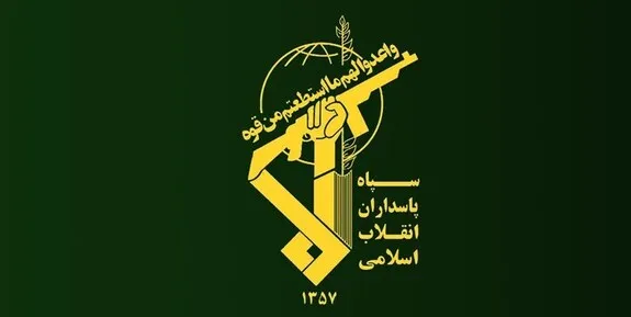 بیانیه سپاه به مناسبت سالگرد ارتحال امام