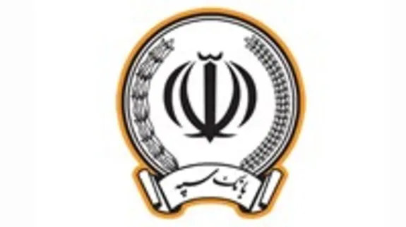 حمایت بانک سپه از طرح‌های پژوهشی نخبگان و دانشجویان مقطع کارشناسی ارشد و دکتری