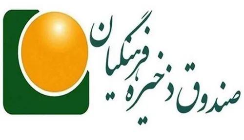 فرهنگیان بهترین حقوق را می‌گیرند؛ اعتراض ممنوع + فیلم