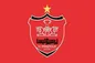 سورپرایز پرسپولیسی‌ها در آستانه شروع لیگ