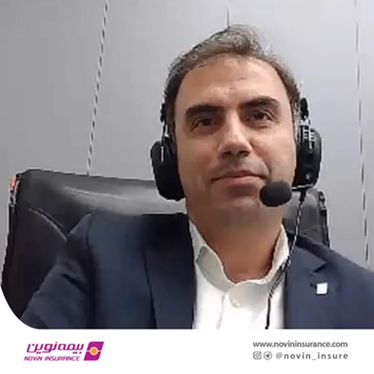ایجاد شرایط تسهیل فرآیند صدور بیمه نامه و ارائه خدمات آنلاین