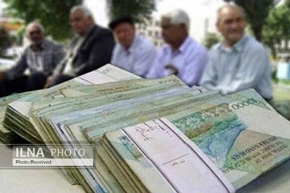 بودجه همسان سازی حقوق بازنشستگان اختصاص یافت