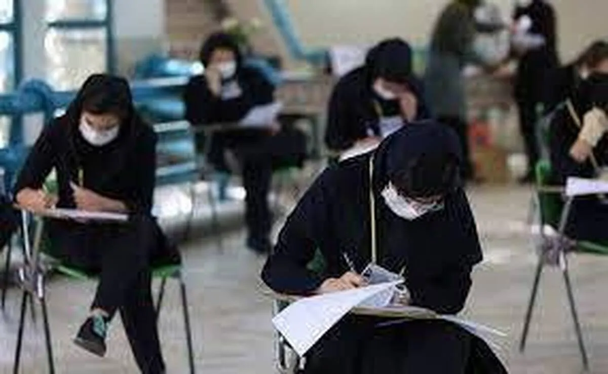 امتحانات دانش آموزان امروز برگزار می‌شود