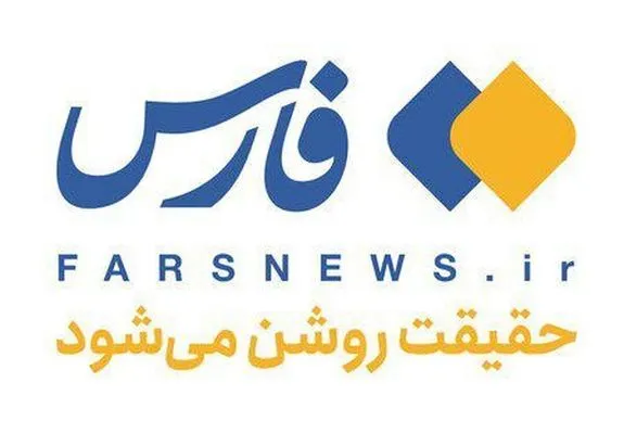 فارس هک شد + جزییات حمله هکری