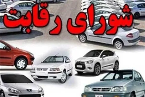 افزایش قیمت خودرو با لابی گسترده خودروسازان!