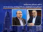 با حکم رئیس‌کل بیمه مرکزی؛ مدیرعامل سرمد عضو شورای سیاستگذاری همایش بیمه و توسعه شد