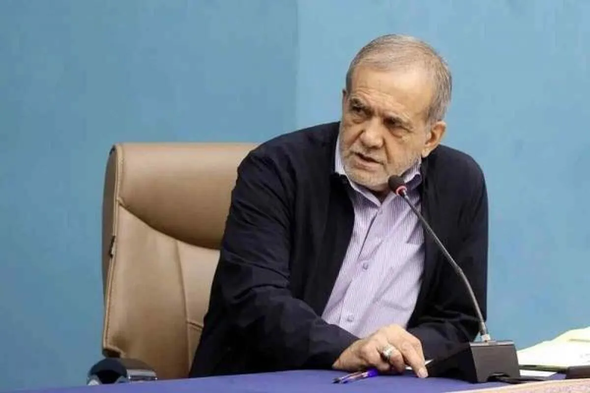 پزشکیان: درصورت اجماع نخبگان لایحه راپس بگیرید