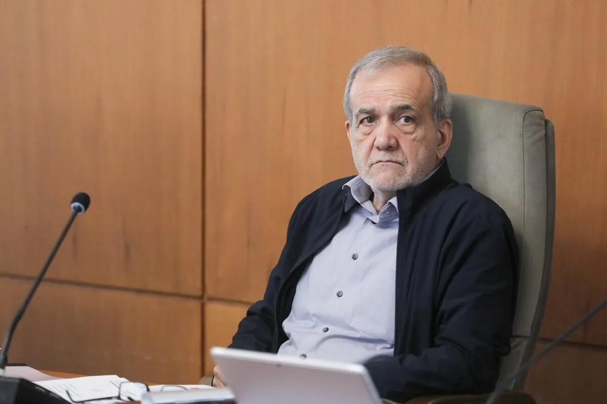یک انتصاب جدید از سوی پزشکیان