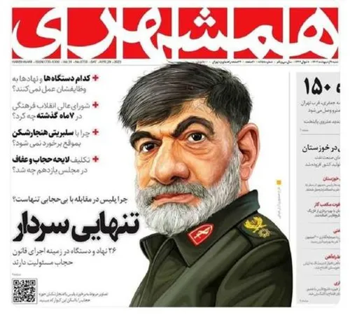 عکس‌هایی که نیلوفر پارسا از خودش منتشر کرد