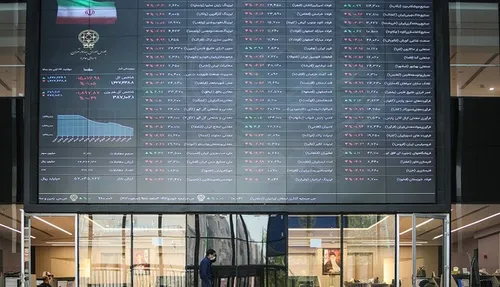 پیش بینی بورس امروز ۹ اردیبهشت ۱۴۰۲