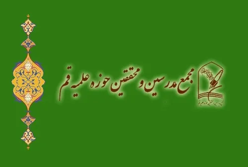 یک دانشجو: آقای اژه‌ای ما معترضیم، اغتشاشگر نیستیم!