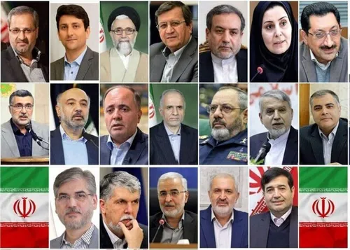 گزارش از بررسی برنامه&zwnj;های دولت وفاق ملی