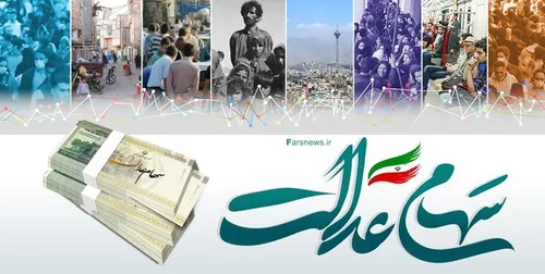 شرط بازگشایی نماد&zwnj;ها در بورس اعلام شد