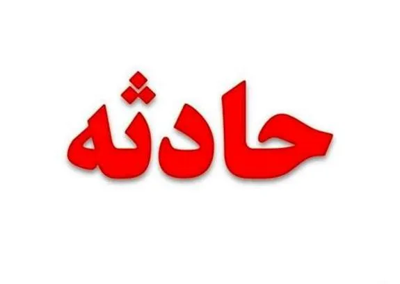 اعلام جزئیات مرگ دلخراش چهار سرباز
