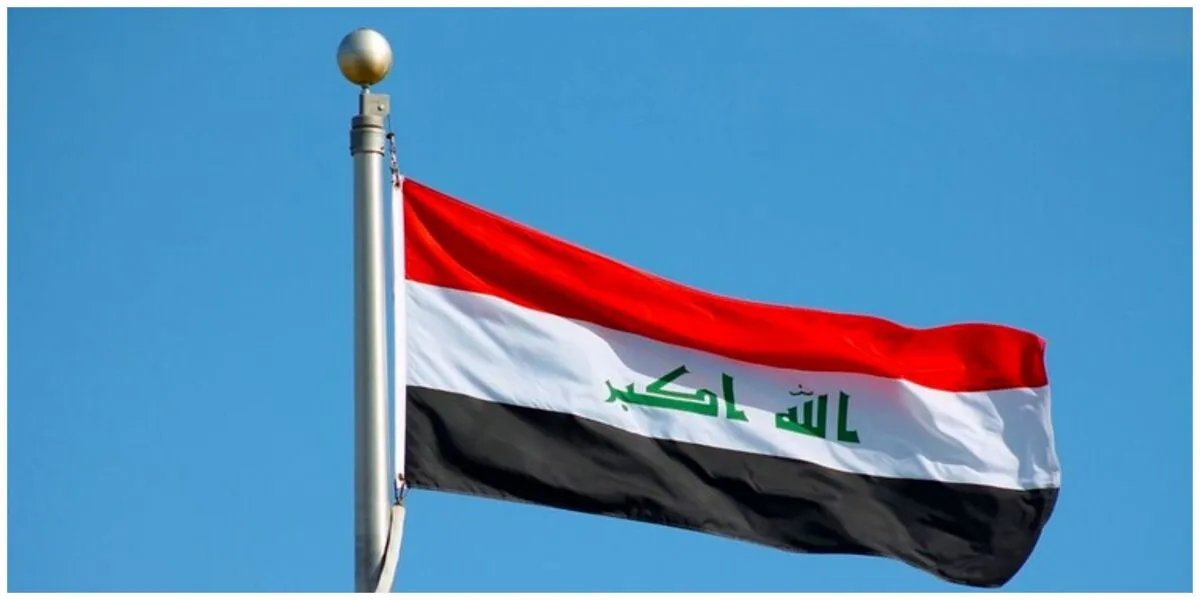 عراق خواستار نشست اضطراری شد