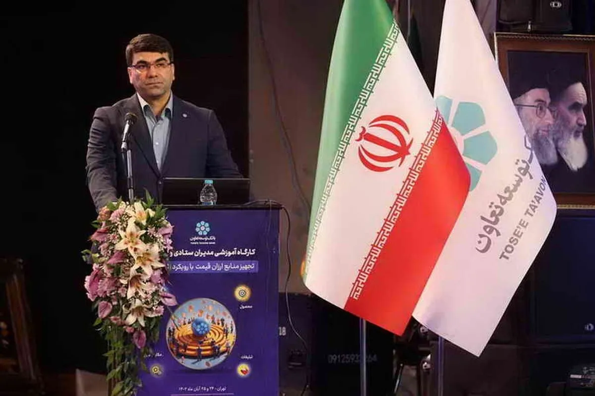 بازاریابی نسل پنجم و خروج از بازاریابی سنتی و روی آوردن به روش‌های نوین دیجیتال در اولویت همکاران بانک توسعه تعاون قرار گیرد