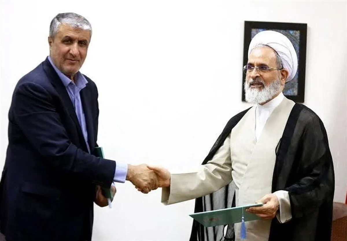 امضای تفاهم‌نامه بین حوزه علمیه و سازمان انرژی اتمی