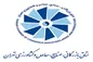 اتاق بازرگانی تهران بیانیه صادر کرد