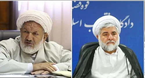 ترور &laquo;علی رازینی&raquo; و &laquo;محمد مقیسه&raquo; از قضات دیوان عالی کشور