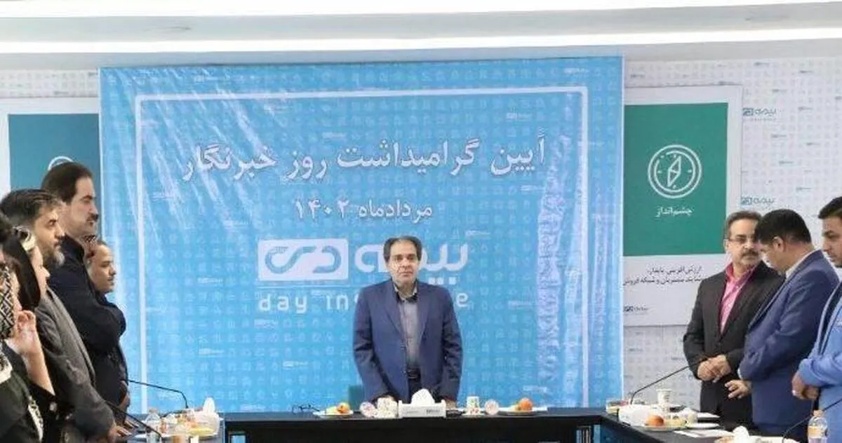 توجه به رسانه‌ها انتظار بزرگی نیست