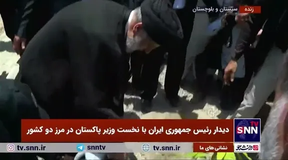 فیلم/ کاشت نهال توسط رئیسی و نخست وزیر پاکستان