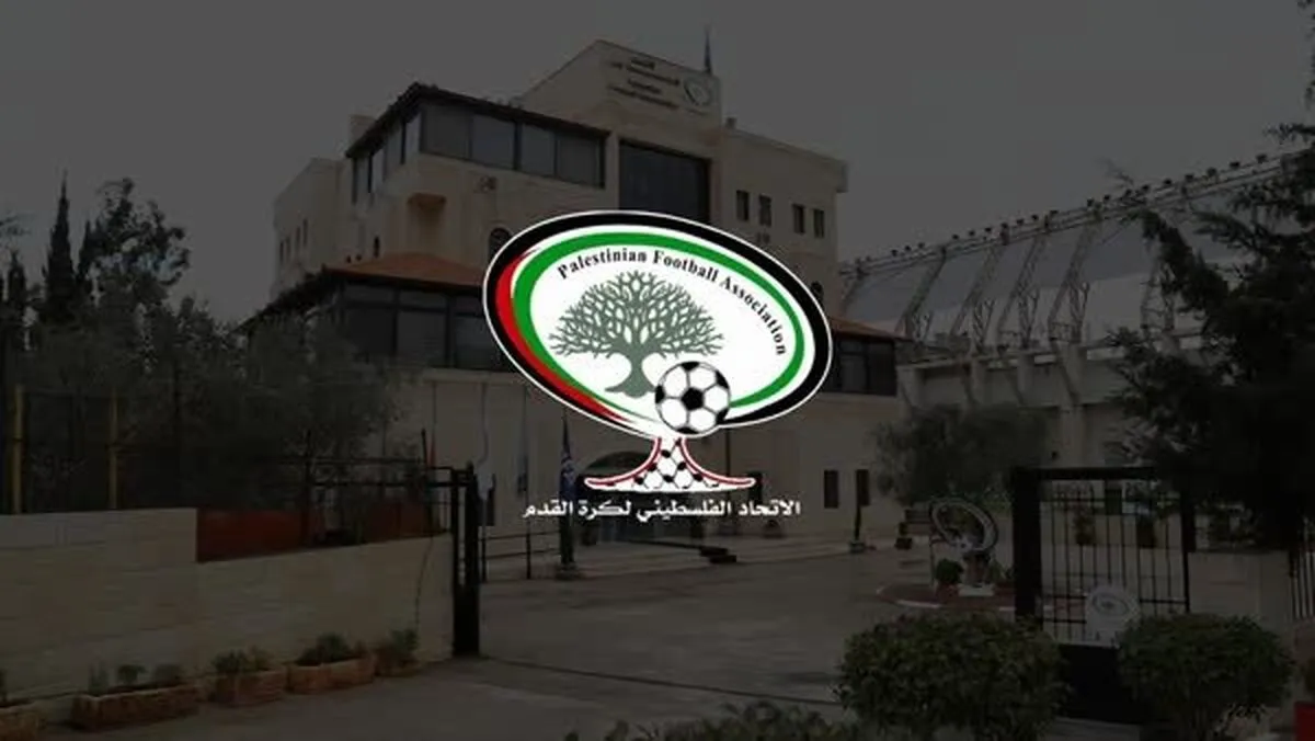 نامه فلسطین به فیفا برای تحریم اسرائیل