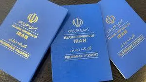 بدون اجازه همسر می&zwnj;توان گذرنامه زیارتی گرفت؟