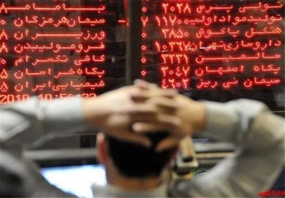پیش‌بینی بورس امروز ۲۹ فروردین