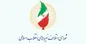 لیست نهایی «شورای ائتلاف» و «جبهه پایداری» منتشر شد