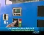 شایعه اصلاح قیمت سوخت تکذیب شد