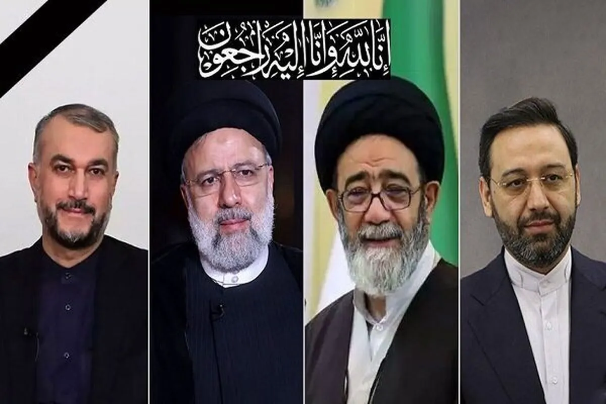 پاکستان عزای عمومی اعلام کرد و ایران.....