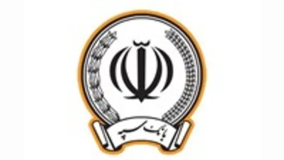 اعطای بیش از ۳ هزار میلیارد ریال تسهیلات اشتغال زایی به سربازان وظیفه توسط بانک سپه